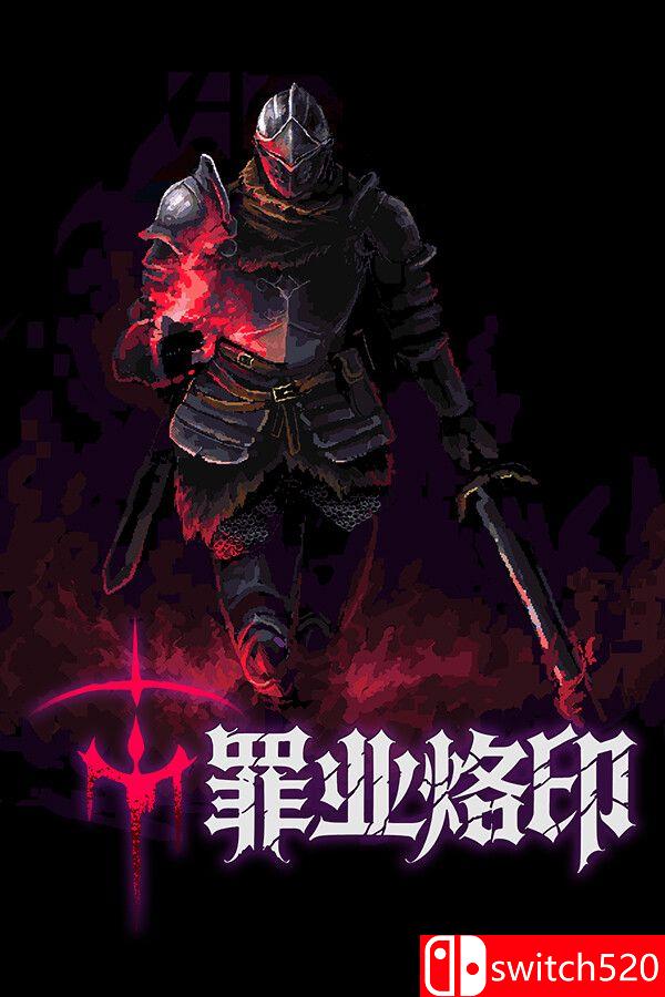 《罪业烙印（Cursemark）》官方中文 Build 23721685 P2P硬盘版[CN/TW/EN/JP]