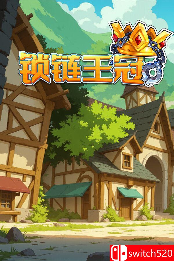 《锁链王冠（Crown Chained）》官方中文 Build 23355552 P2P硬盘版[CN/EN/JP]