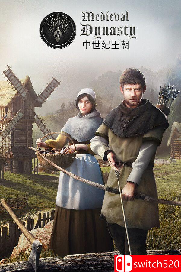 《中世纪王朝（Medieval Dynasty）》官方中文 集成全部库存升级 RUNE镜像版[CN/EN/JP]