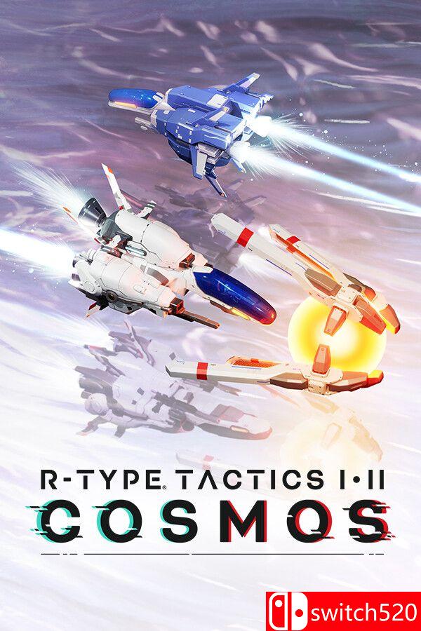 《R-Type战略版 1&2 宇宙（R-Type Tactics I • II Cosmos）》RUNE镜像版[CN/TW/EN]