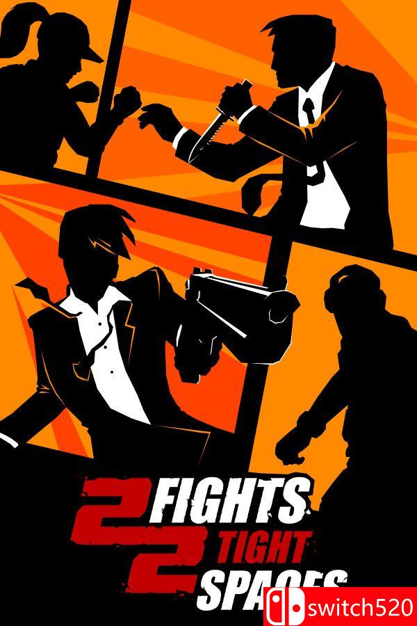 《狭间格斗2（2 Fights in 2 Tight Spaces）》Early Access P2P硬盘版[EN]