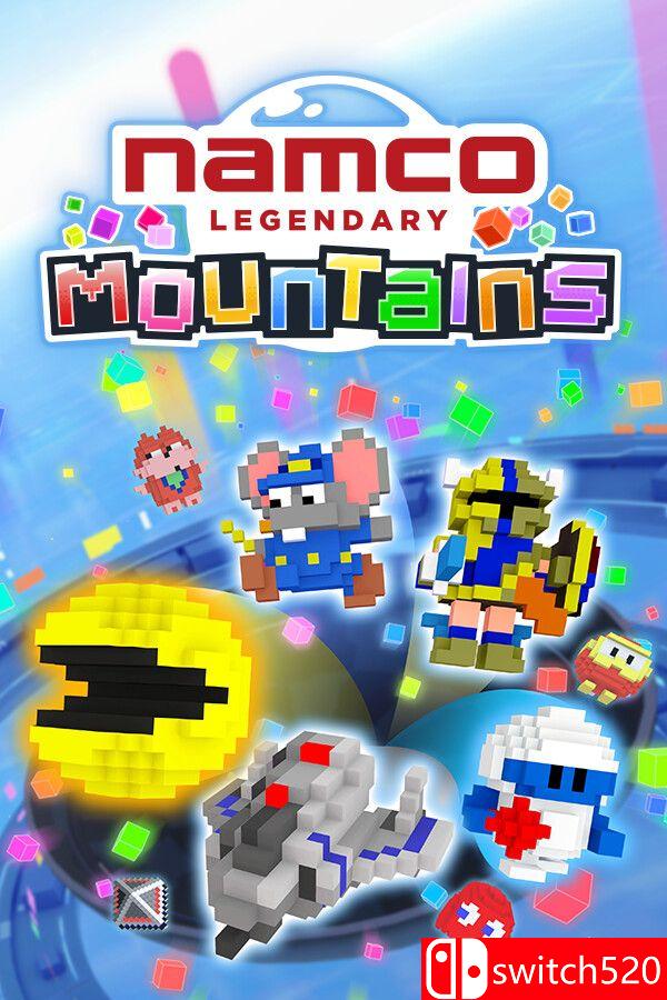 《南梦宫传奇山脉（NAMCO LEGENDARY Mountains）》官方中文 P2P硬盘版[CN/TW/EN/JP]