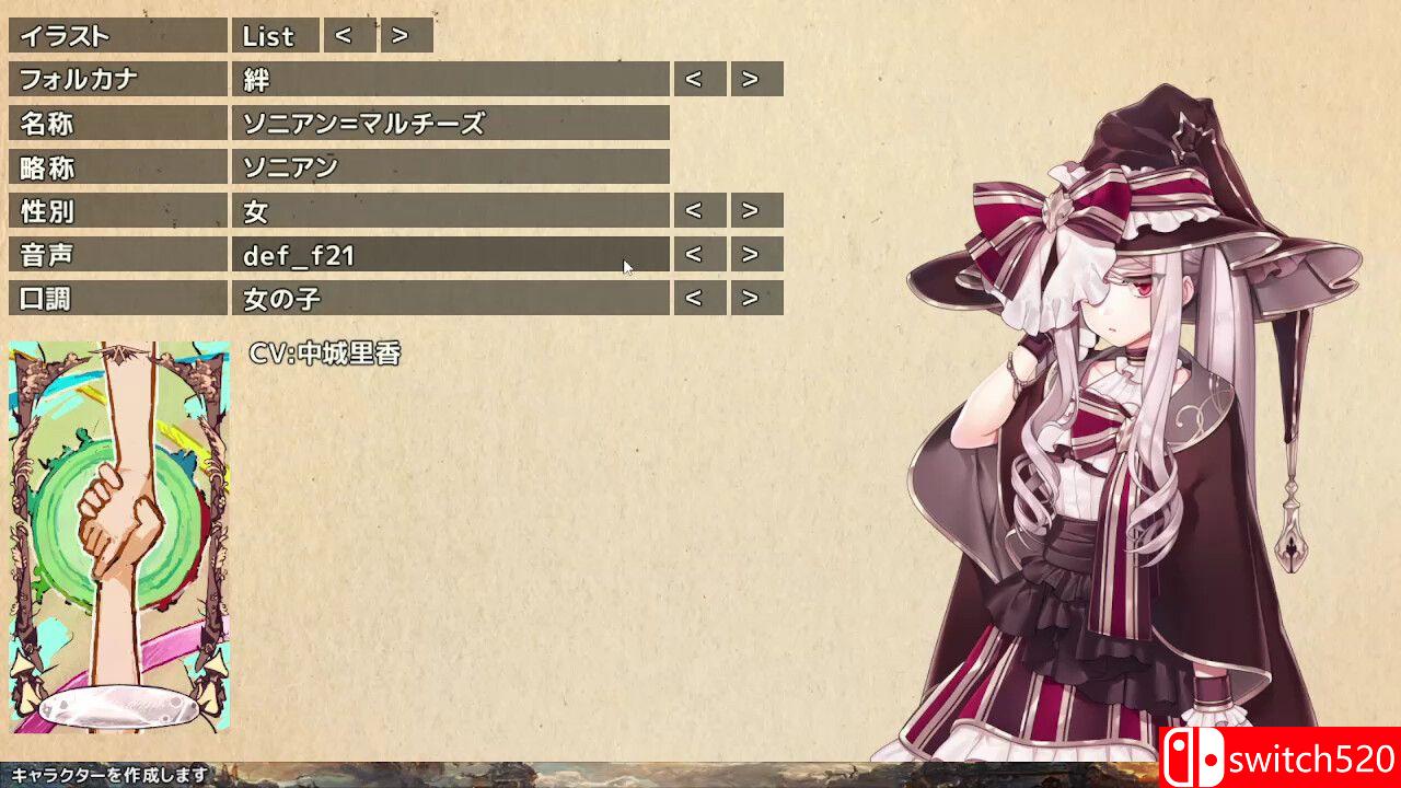 《亚扎里斯迷宫（Labyrinth of Axarith）》Build 22339745 P2P硬盘版[EN/JP]_1