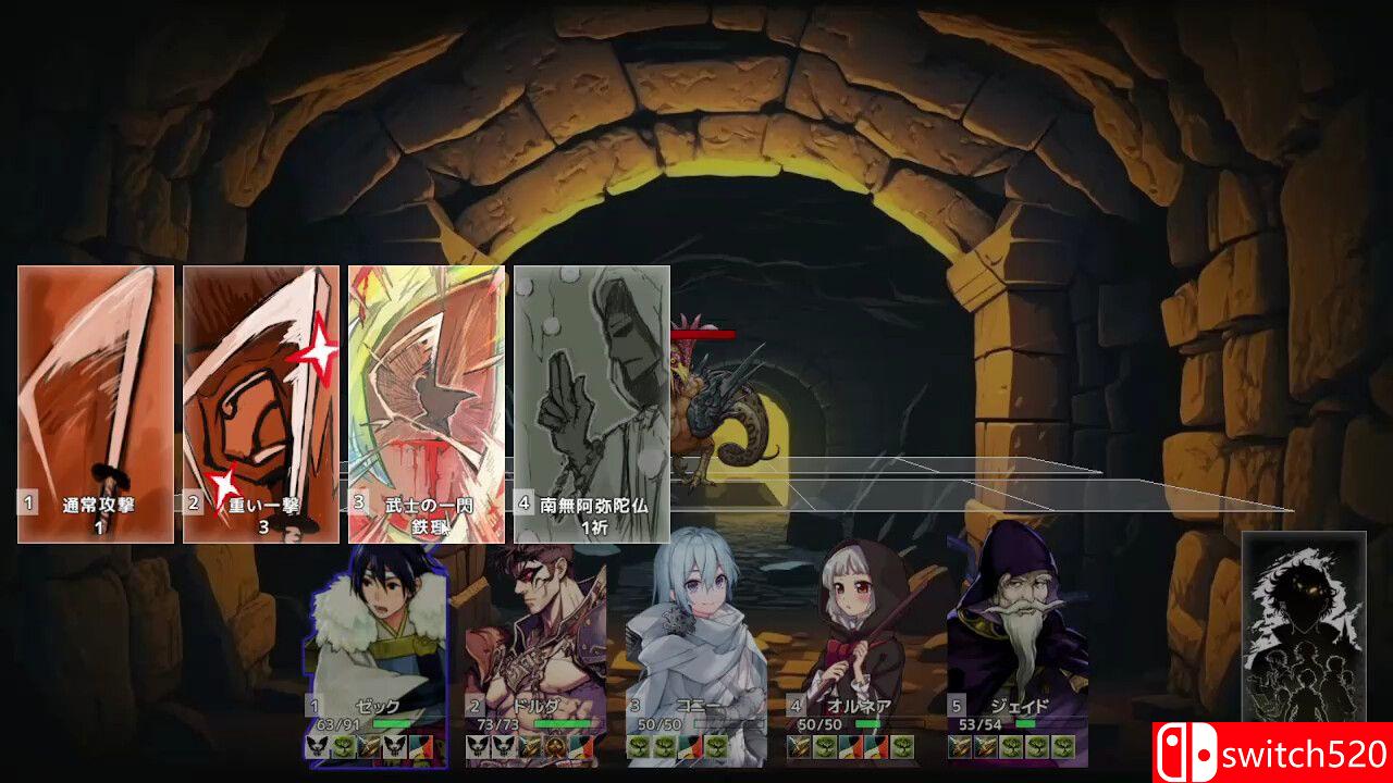 《亚扎里斯迷宫（Labyrinth of Axarith）》Build 22339745 P2P硬盘版[EN/JP]_5