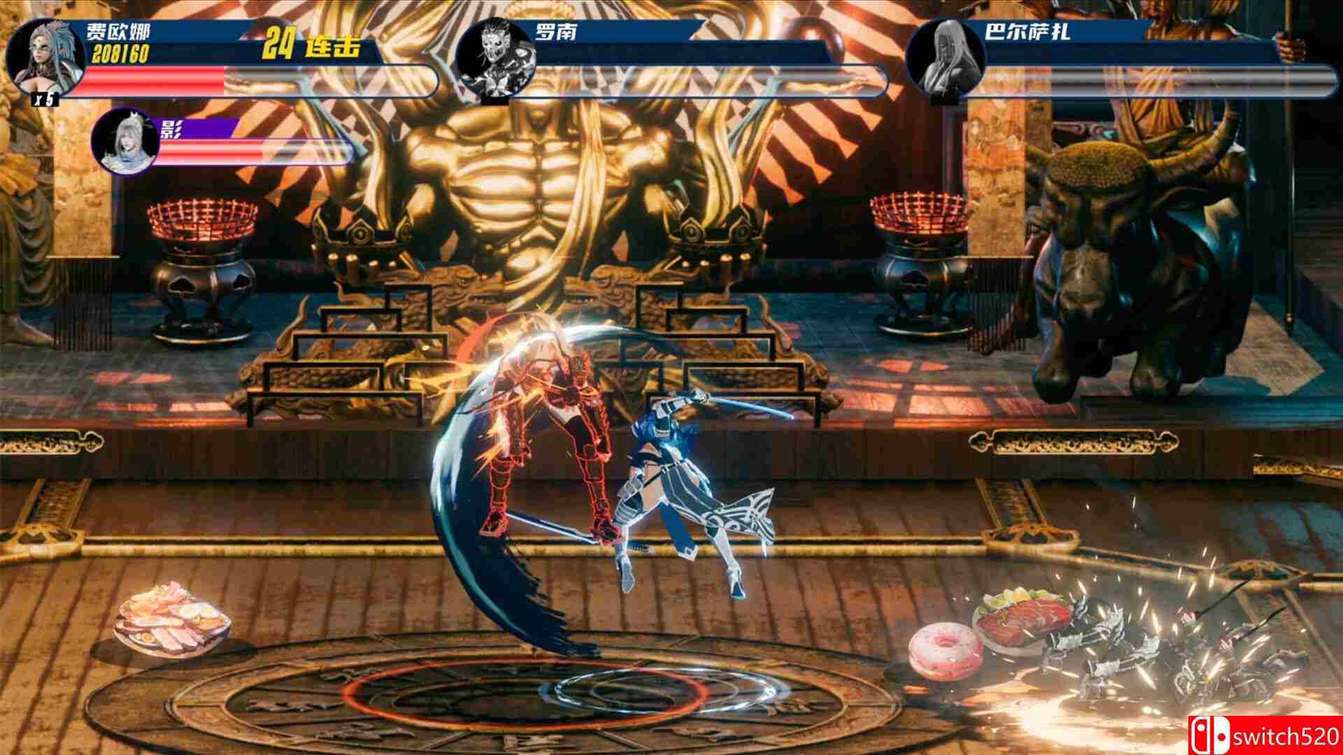 《枭雄（Flux Heroes）》官方中文 Build 23876131 P2P硬盘版[CN/EN]_3