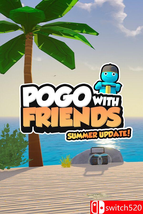 《和朋友一起跳》（Pogo With Friends）》官方中文 Build 23913543 P2P硬盘版[CN/EN/JP]