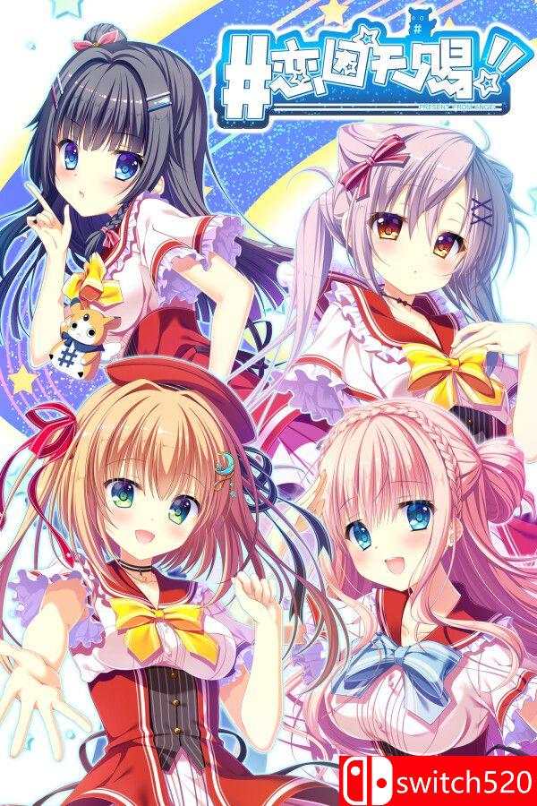 《恋因天赐!! （Template!! An Angel's Gift）》官方中文 P2P硬盘版[CN/TW/EN/JP]