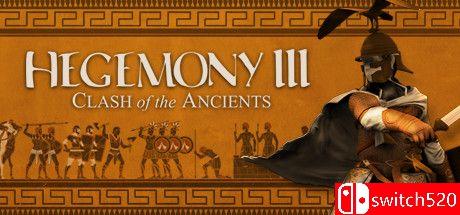 《霸权3：远古的冲突（Hegemony III: Clash of the Ancients）》v3.3.5 P2P硬盘版[EN]