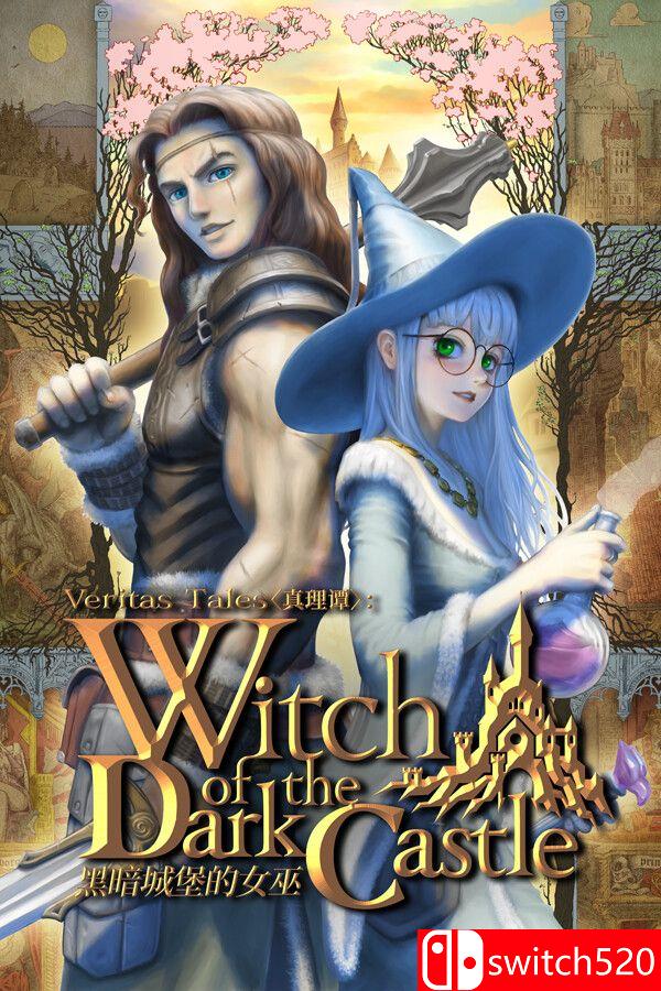 《真理谭：黑暗城堡的女巫（Veritas Tales: Witch of the Dark Castle）》TENOKE镜像版[CN/EN]