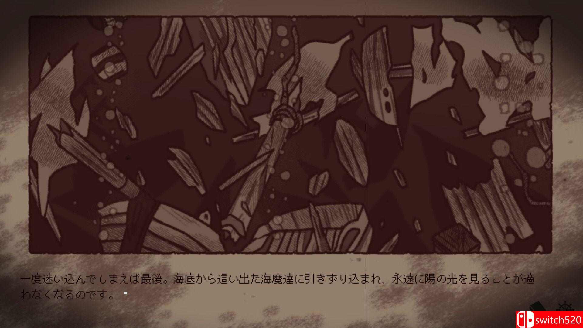 《孽尘海的沉沦之歌（Drowning Song of the Stagnant Sea）》官方中文 P2P硬盘版[CN/TW/EN/JP]_4