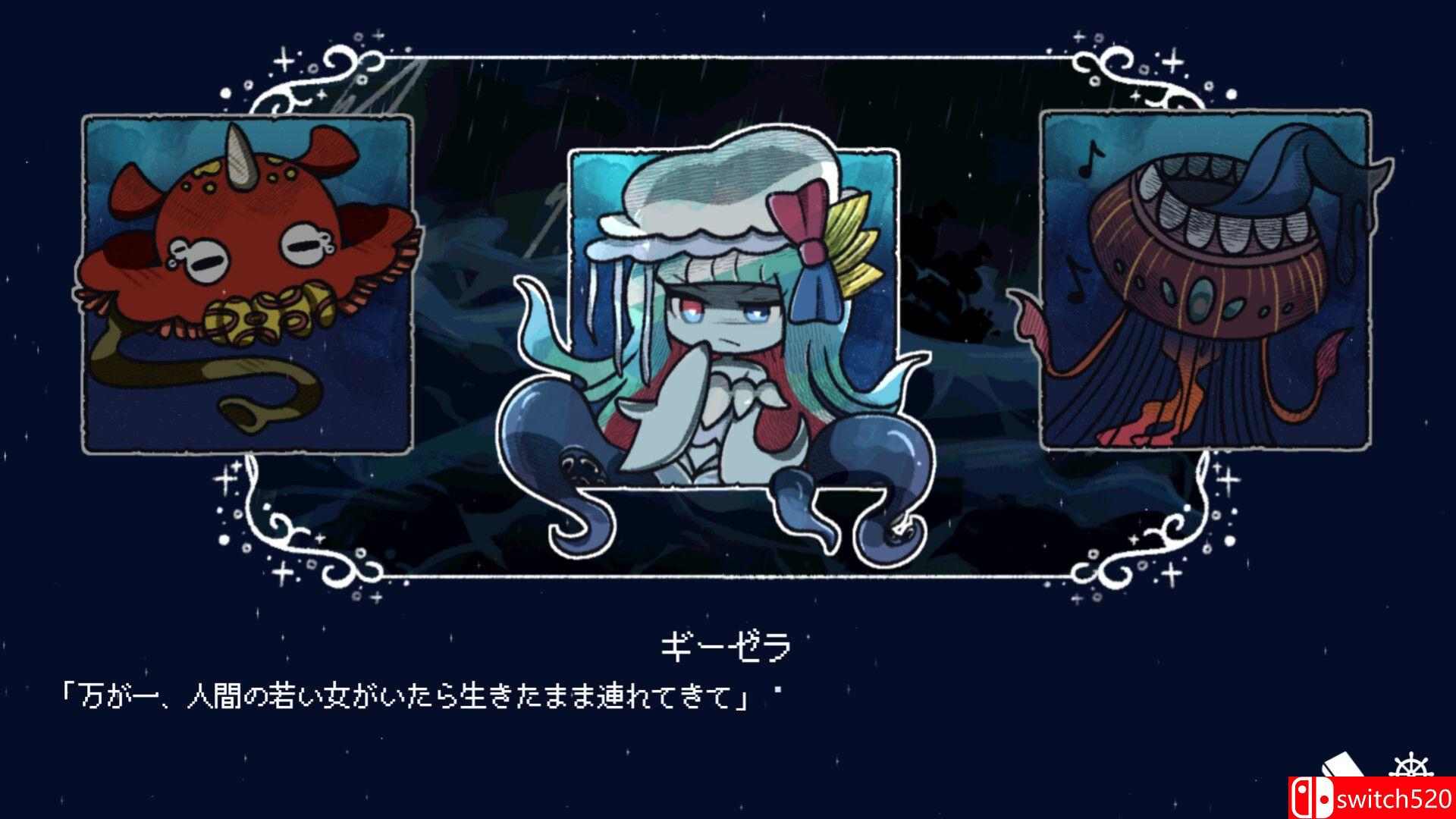 《孽尘海的沉沦之歌（Drowning Song of the Stagnant Sea）》官方中文 P2P硬盘版[CN/TW/EN/JP]_3