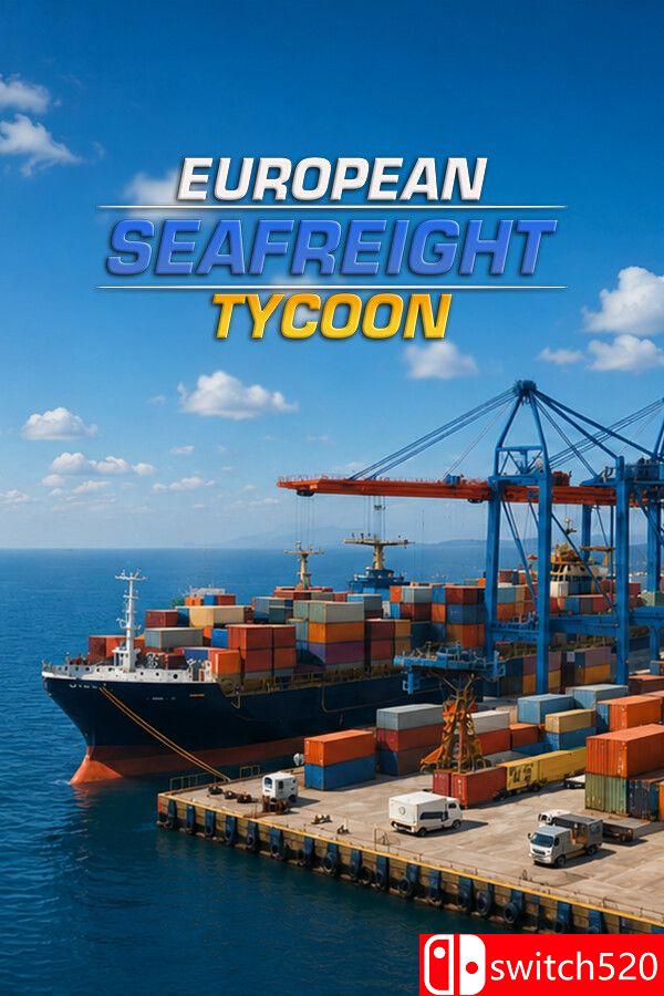 《欧洲海运大亨（European Seafreight Tycoon）》Build 24110825 P2P硬盘版[EN]