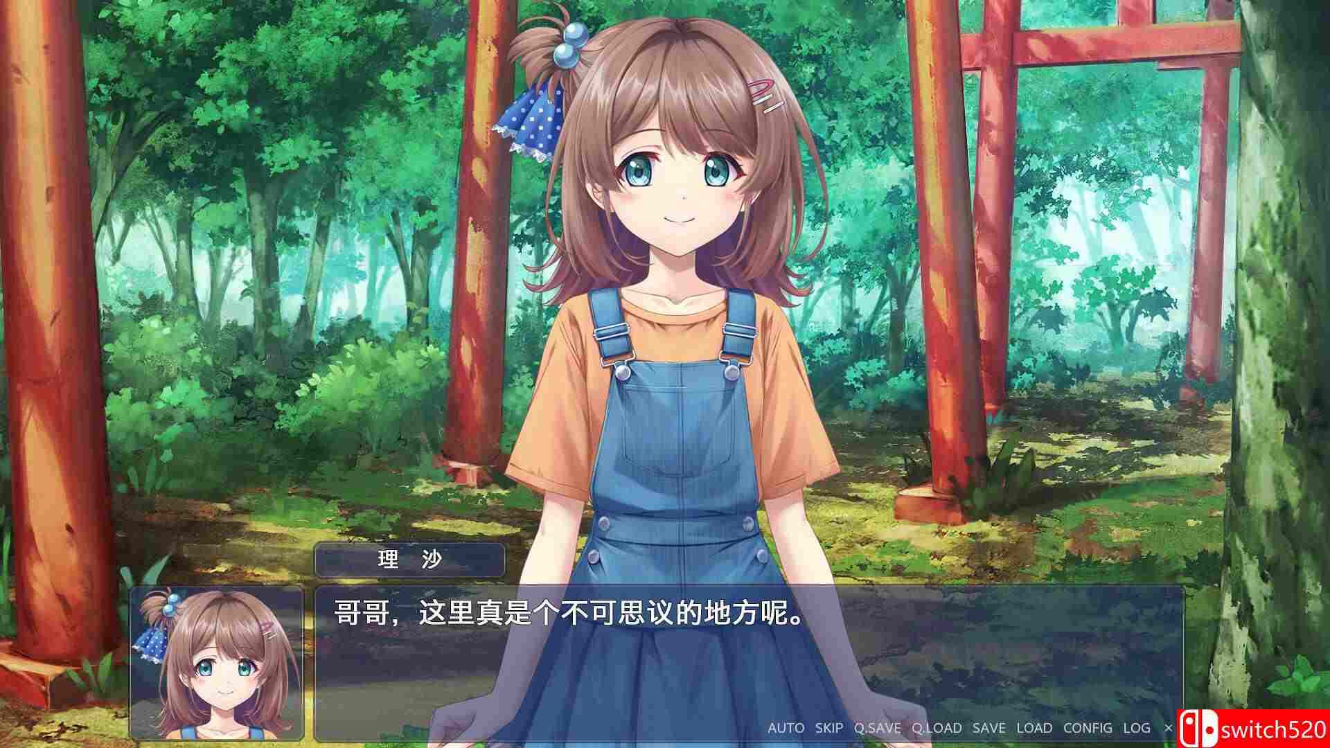《终有一日愿遂思恋 来自迷途之家的信笺（Be Missed Remembered Letter Mayoiga）》P2P硬盘版[CN/EN]_5