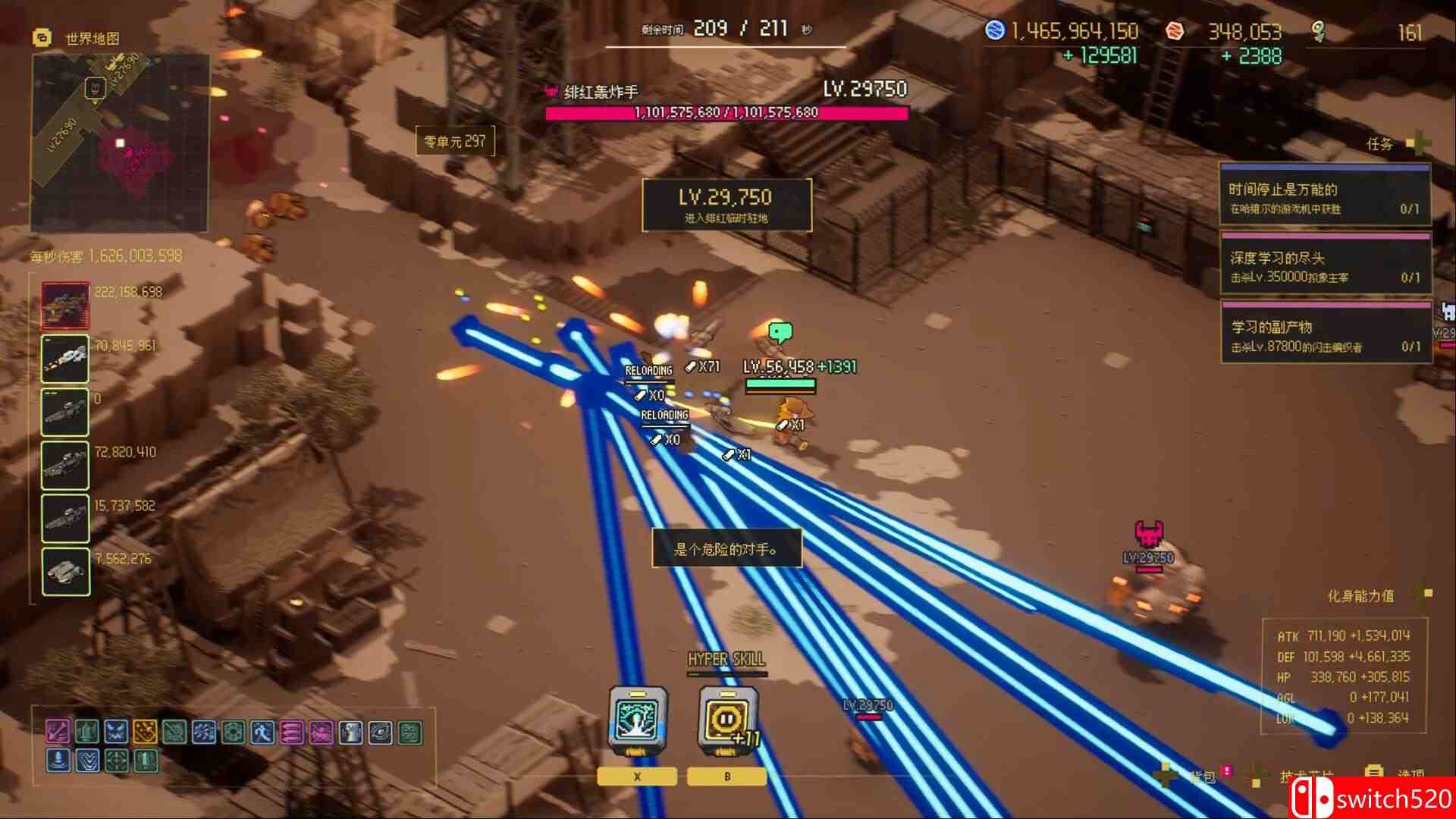 《零秒：时光的归途（Ascend to ZERO）》官方中文 RUNE镜像版[CN/TW/EN/JP]_5