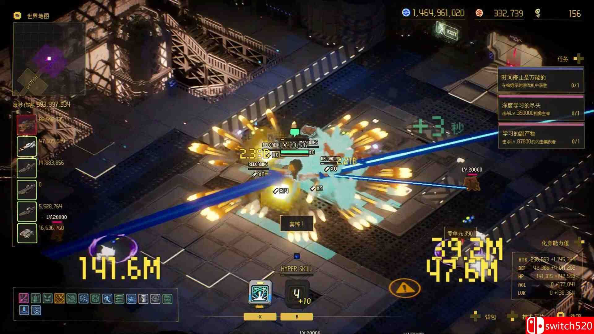 《零秒：时光的归途（Ascend to ZERO）》官方中文 RUNE镜像版[CN/TW/EN/JP]_2
