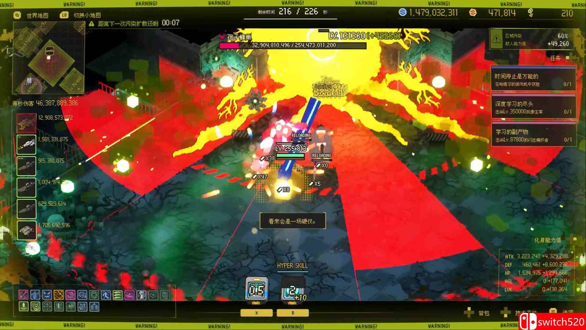 《零秒：时光的归途（Ascend to ZERO）》官方中文 RUNE镜像版[CN/TW/EN/JP]_4