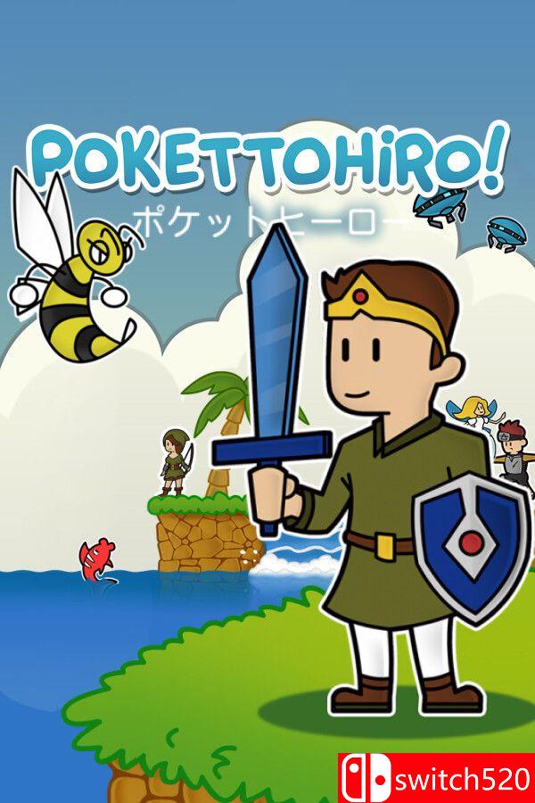 《口袋英雄（Pokettohiro）》Build 22007445 P2P硬盘版[EN]