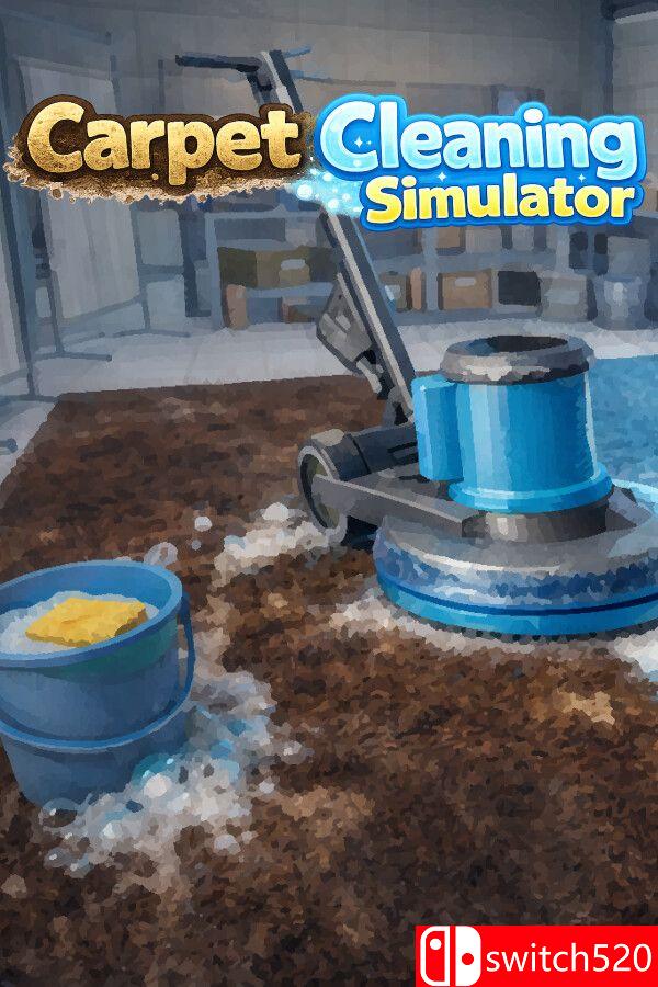 《地毯清洗模拟器（Carpet Cleaning Simulator）》官方中文 TENOKE镜像版[CN/EN/JP]