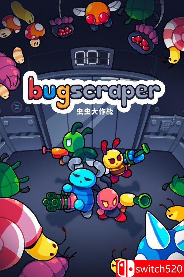 《虫虫大作战（Bugscraper）》Build 23984439 P2P硬盘版[EN/JP]