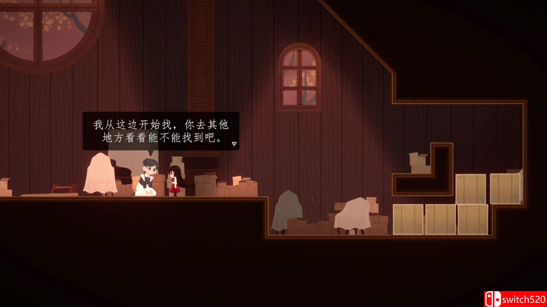 《当我开始做梦（As I Began to Dream）》官方中文 Build 20586206 P2P硬盘版[CN/TW/EN/JP]_2