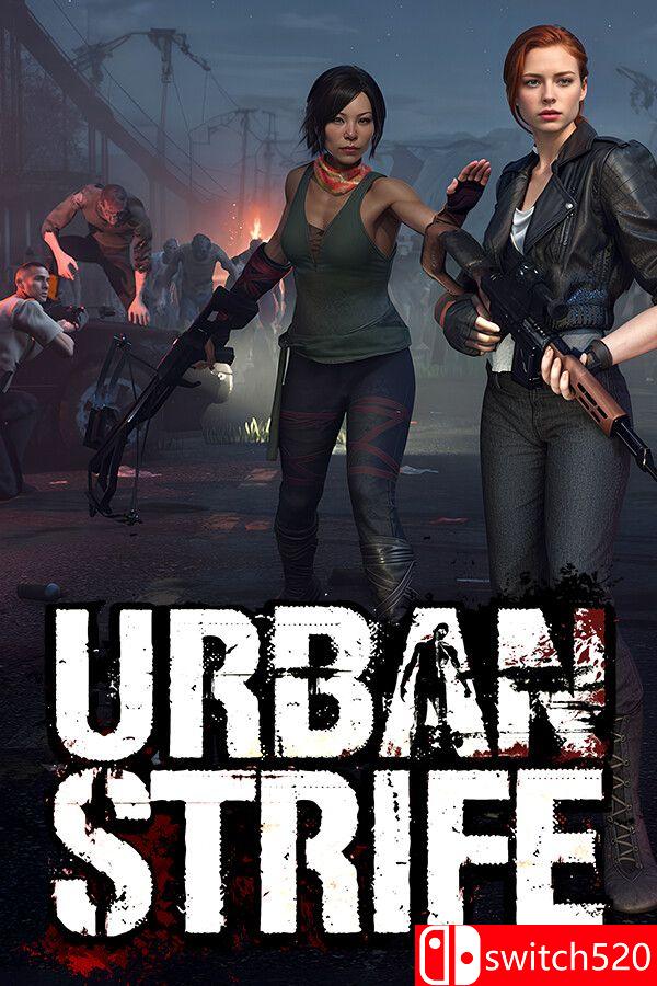 《城市纷争（Urban Strife）》官方中文 RUNE镜像版[CN/EN]
