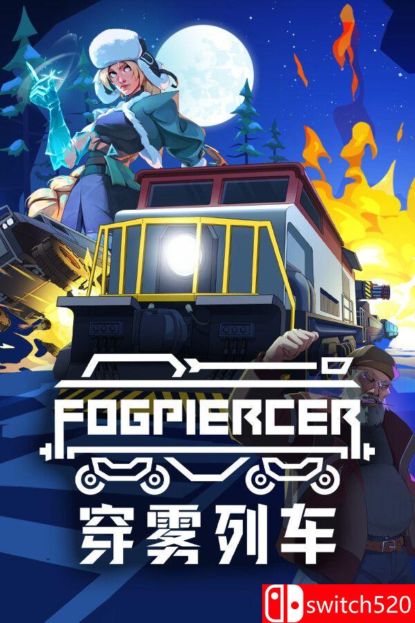 《穿雾列车（Fogpiercer）》官方中文 FCKDRM镜像版[CN/TW/EN/JP]