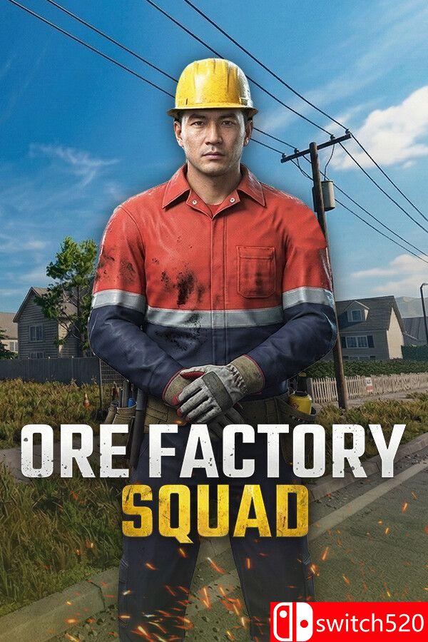 《采矿工厂小队（Ore Factory Squad）》官方中文 P2P硬盘版[CN/TW/EN/JP]