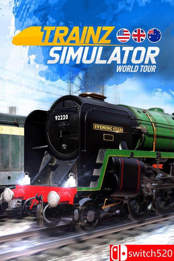 《Trainz模拟器：环球之旅（Trainz Simulator World Tour）》官方中文 P2P硬盘版[CN/EN/JP]