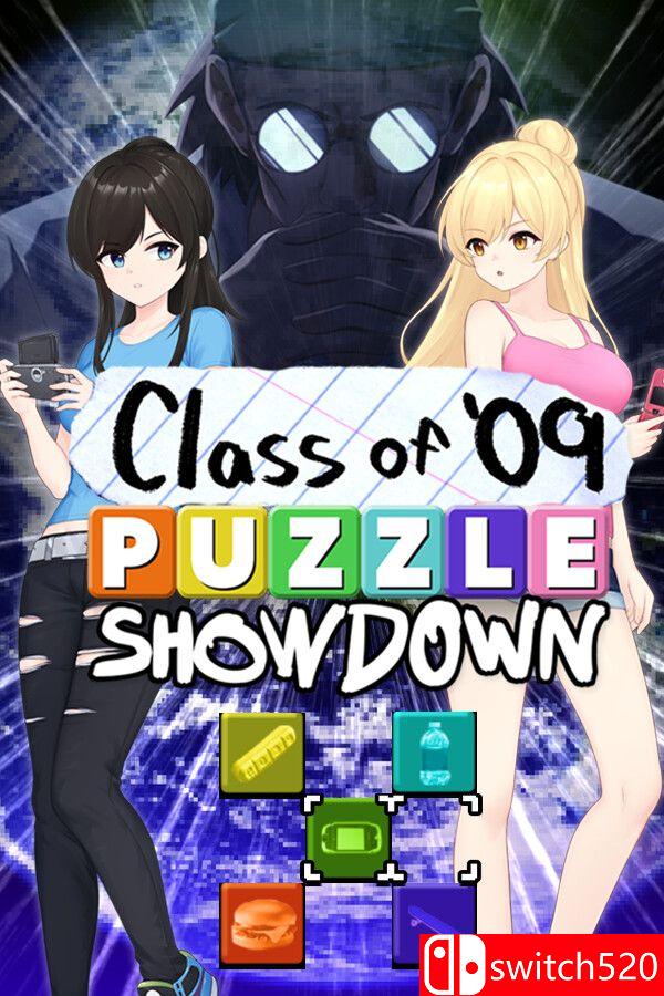 《09级：益智对决（Class of '09: Puzzle Showdown）》P2P硬盘版[EN]