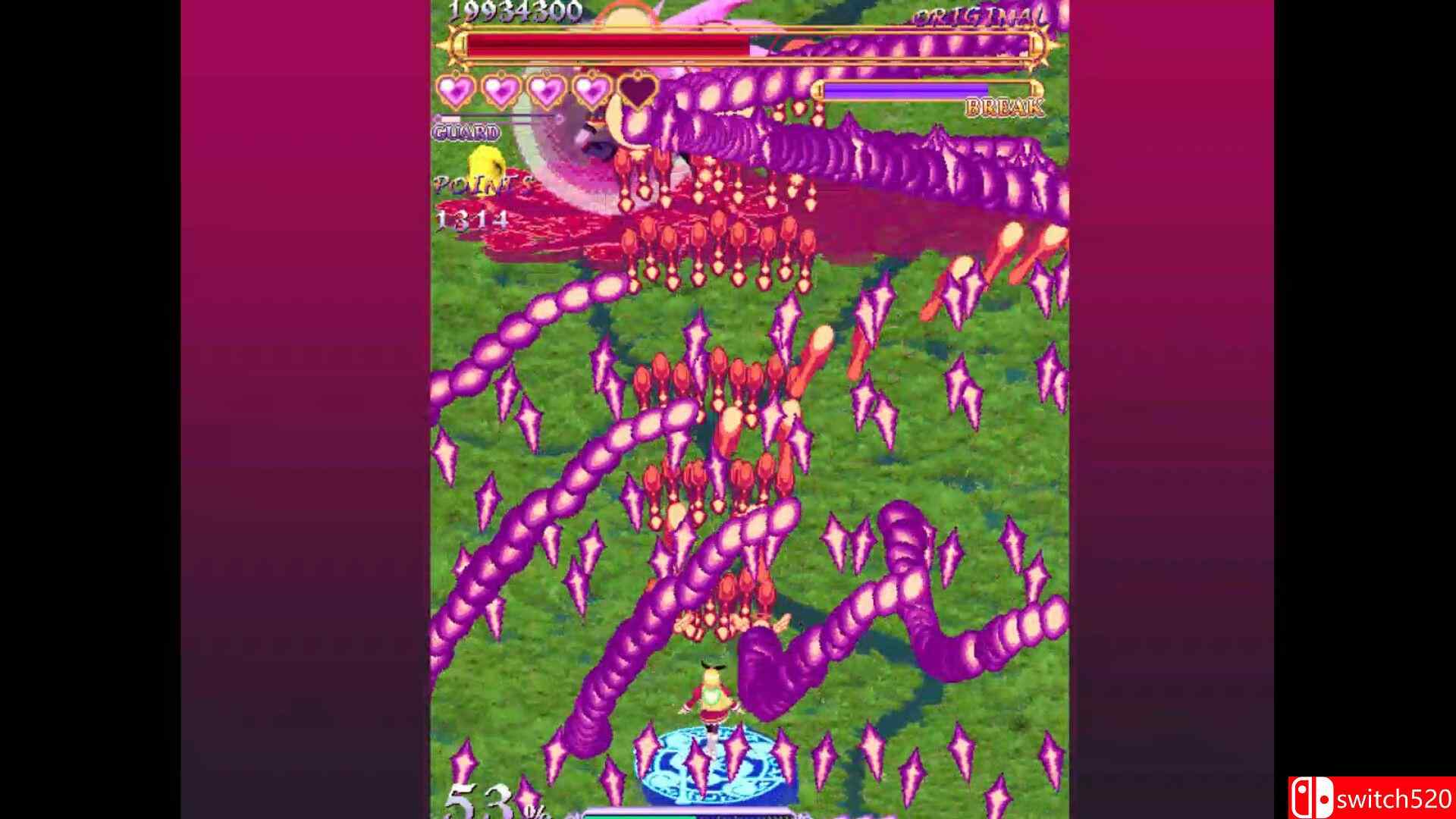 《伊甸之蚀（Eden's Eclipse）》v1.1.1 P2P硬盘版[EN/JP]_3