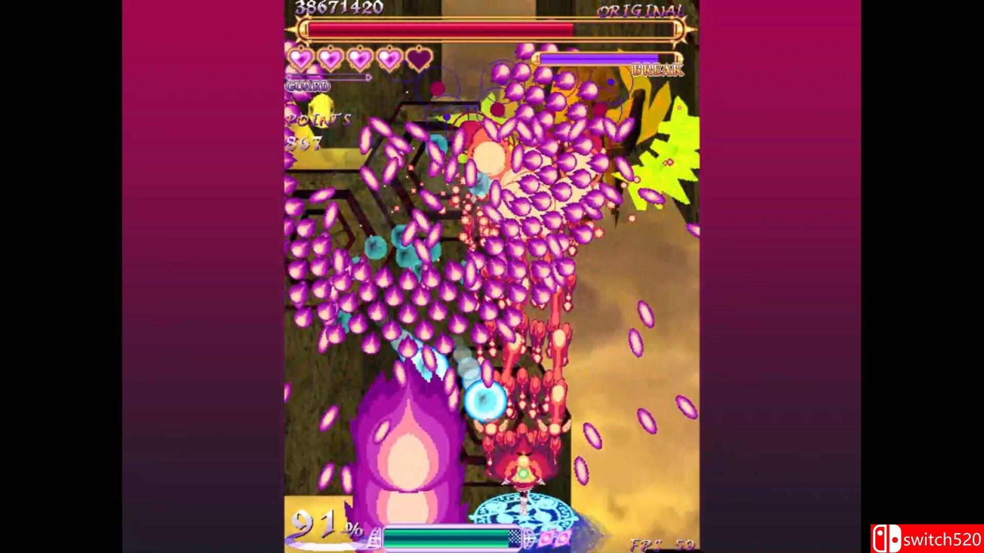 《伊甸之蚀（Eden's Eclipse）》v1.1.1 P2P硬盘版[EN/JP]_5