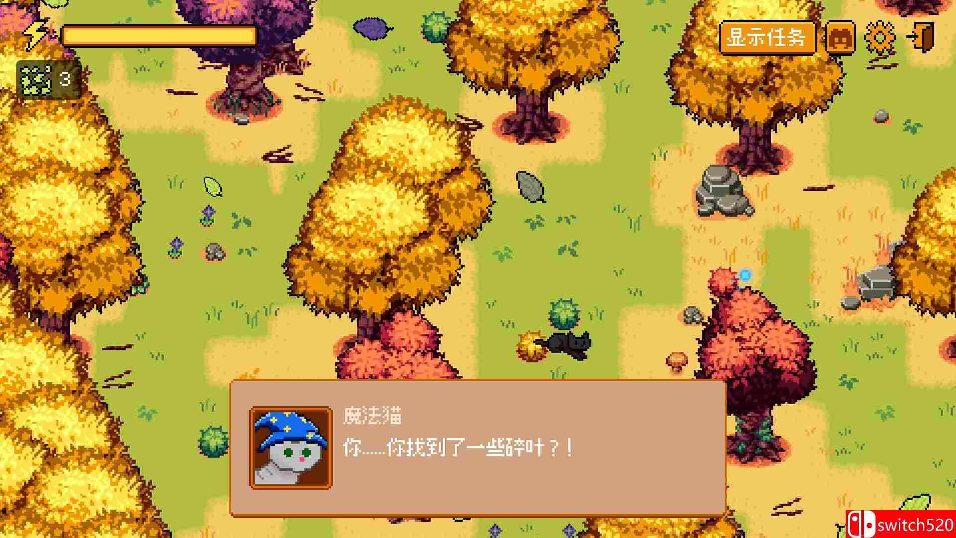 《温馨踩叶（Cozy Crunch）》官方中文 Build 21403749 P2P硬盘版[CN/EN/JP]_3