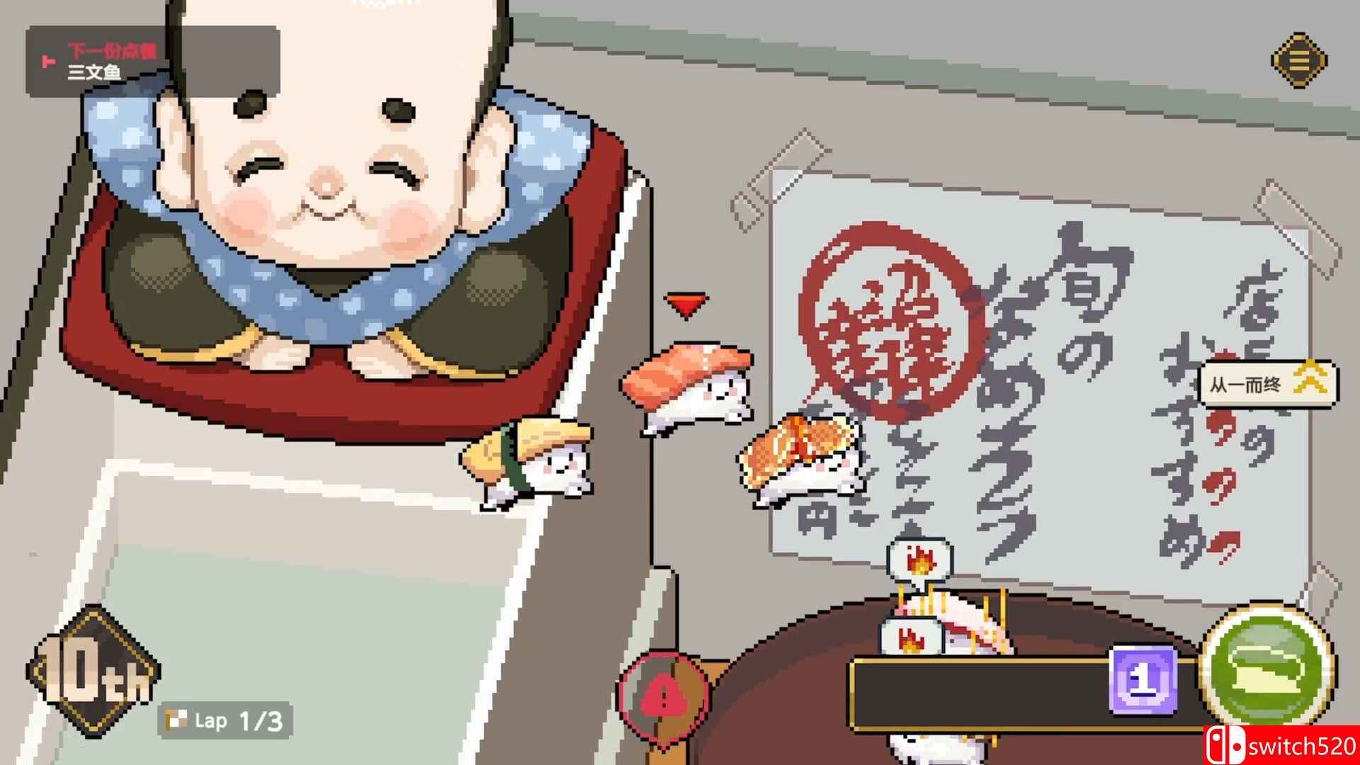《侘寂寿司大赛（Wabisabi SushiDerby）》官方中文 Build 24258076 P2P硬盘版[CN/TW/EN/JP]_1