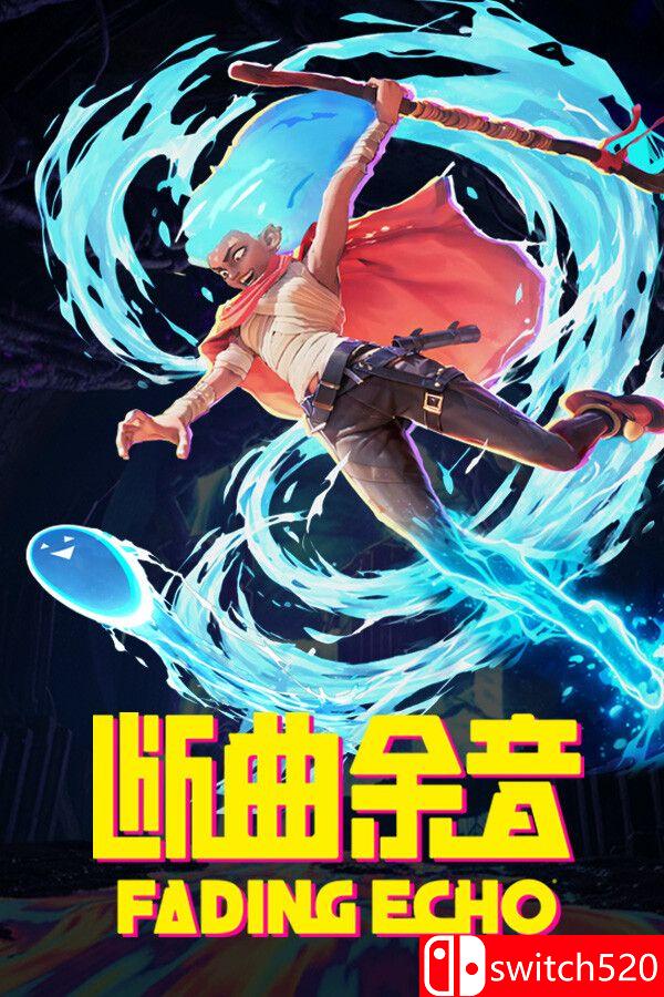 《断曲余音（Fading Echo）》官方中文 RUNE镜像版[CN/TW/EN/JP]