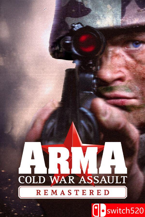 《武装突袭：冷战突袭重制版（Arma: Cold War Assault Remastered）》 v3.0.3 GOG硬盘版[EN]