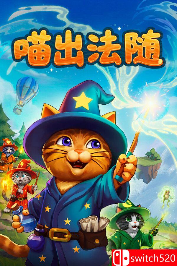 《喵出法随（Meowgic）》官方中文 Build 24145360 P2P硬盘版[CN/EN/JP]