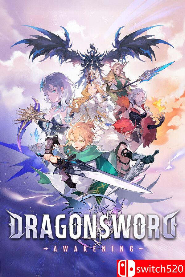 《龙之剑：觉醒（DragonSword : Awakening）》官方中文 RUNE镜像版[CN/TW/EN/JP]