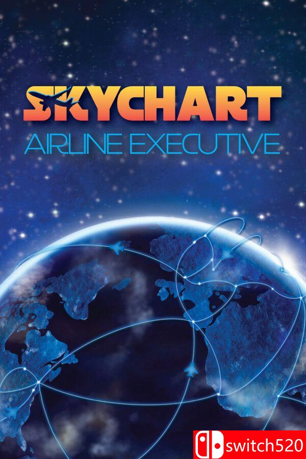《天空航图：航空公司总裁（SkyChart: Airline Executive）》官方中文 P2P硬盘版[CN/EN/JP]