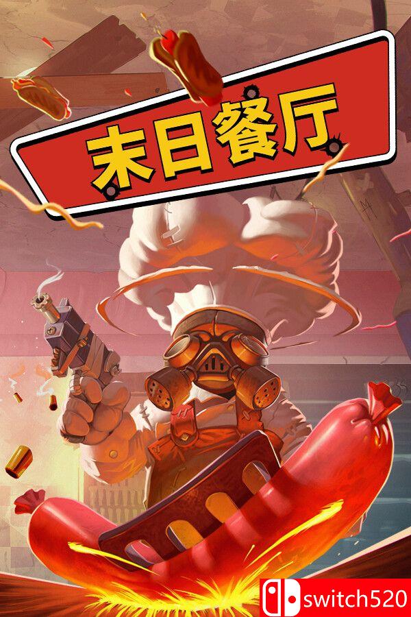 《末日餐厅（Doomsday Diner）》官方中文 Early Access P2P硬盘版[CN/TW/EN/JP]
