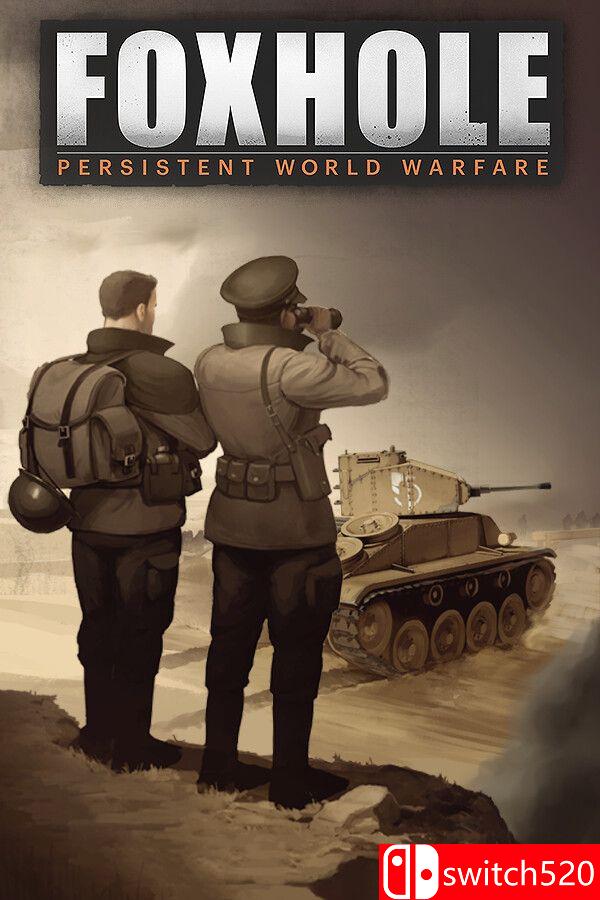 《散兵坑（Foxhole）》官方中文 Build 24357073 P2P硬盘版[CN/EN]