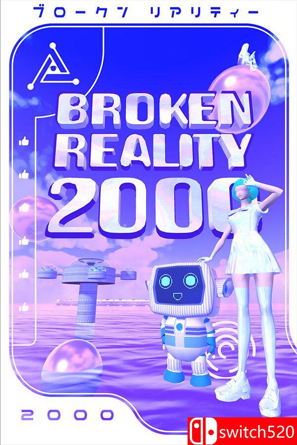 《破碎现实2000（Broken Reality 2000）》TENOKE镜像版[EN]