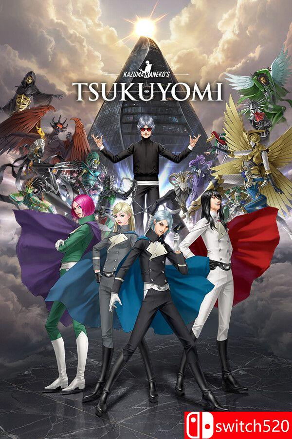 《金子一马的月读（KAZUMA KANEKO'S TSUKUYOMI）》官方中文 P2P硬盘版[CN/TW/EN/JP]