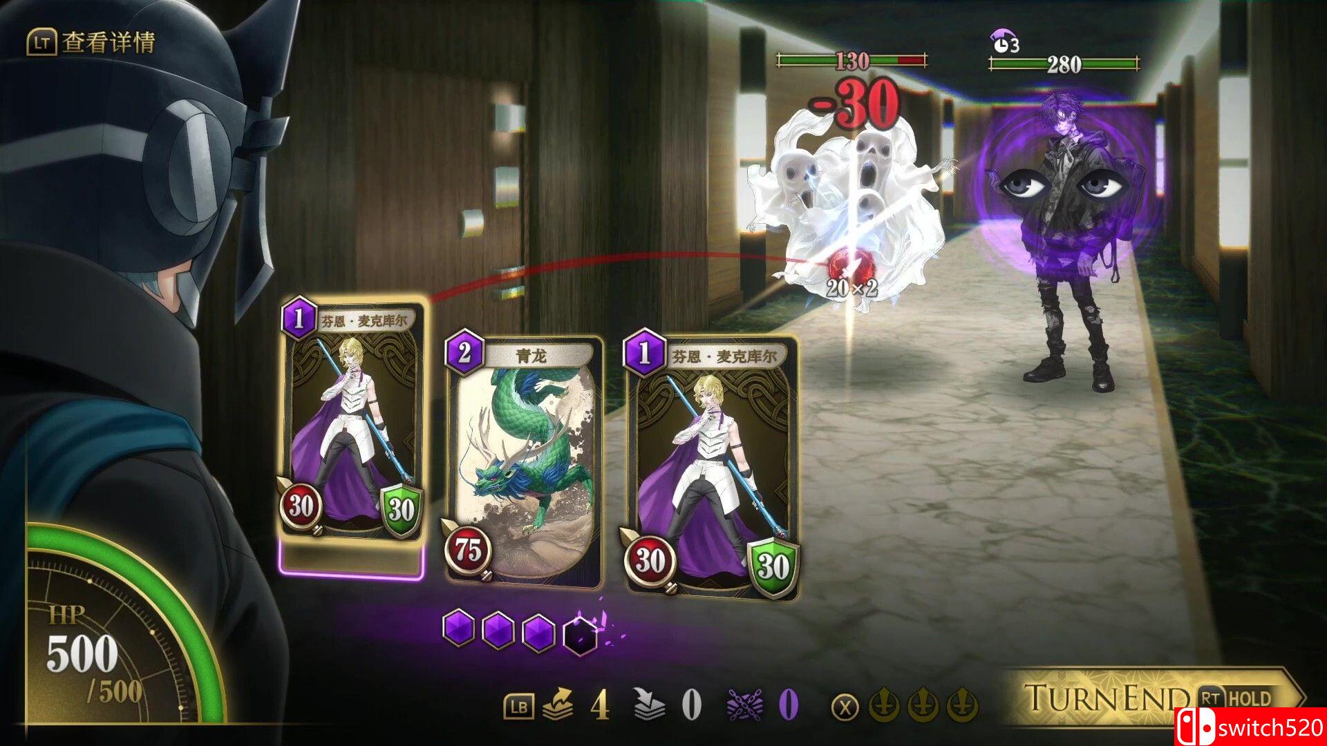 《金子一马的月读（KAZUMA KANEKO'S TSUKUYOMI）》官方中文 P2P硬盘版[CN/TW/EN/JP]_2