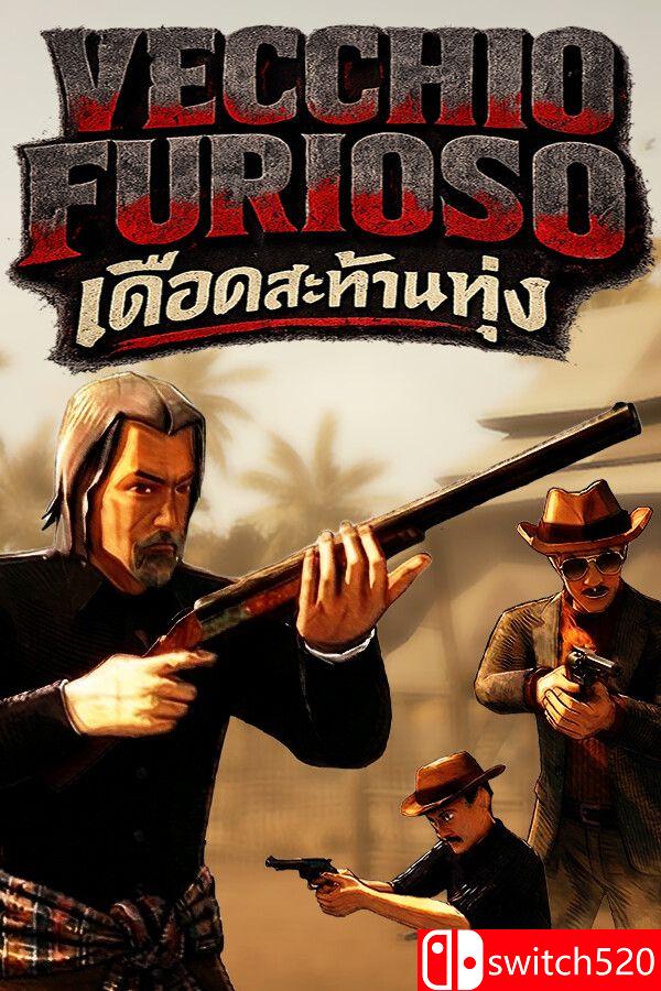 《狂怒老者（Vecchio Furioso）》Build 24307391 P2P硬盘版[EN]