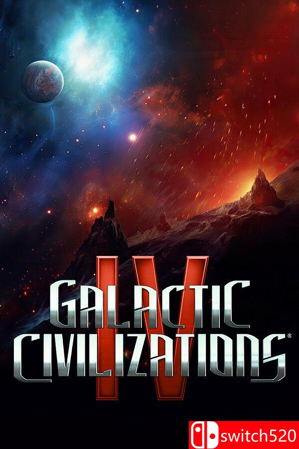 《银河文明4（Galactic Civilizations IV）》官方中文 集成联盟与帝国DLC RUNE镜像版[CN/EN]