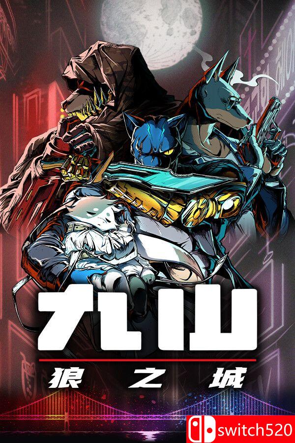 《九山：狼之城（Kusan: City of Wolves）》官方中文 P2P硬盘版[CN/TW/EN/JP]