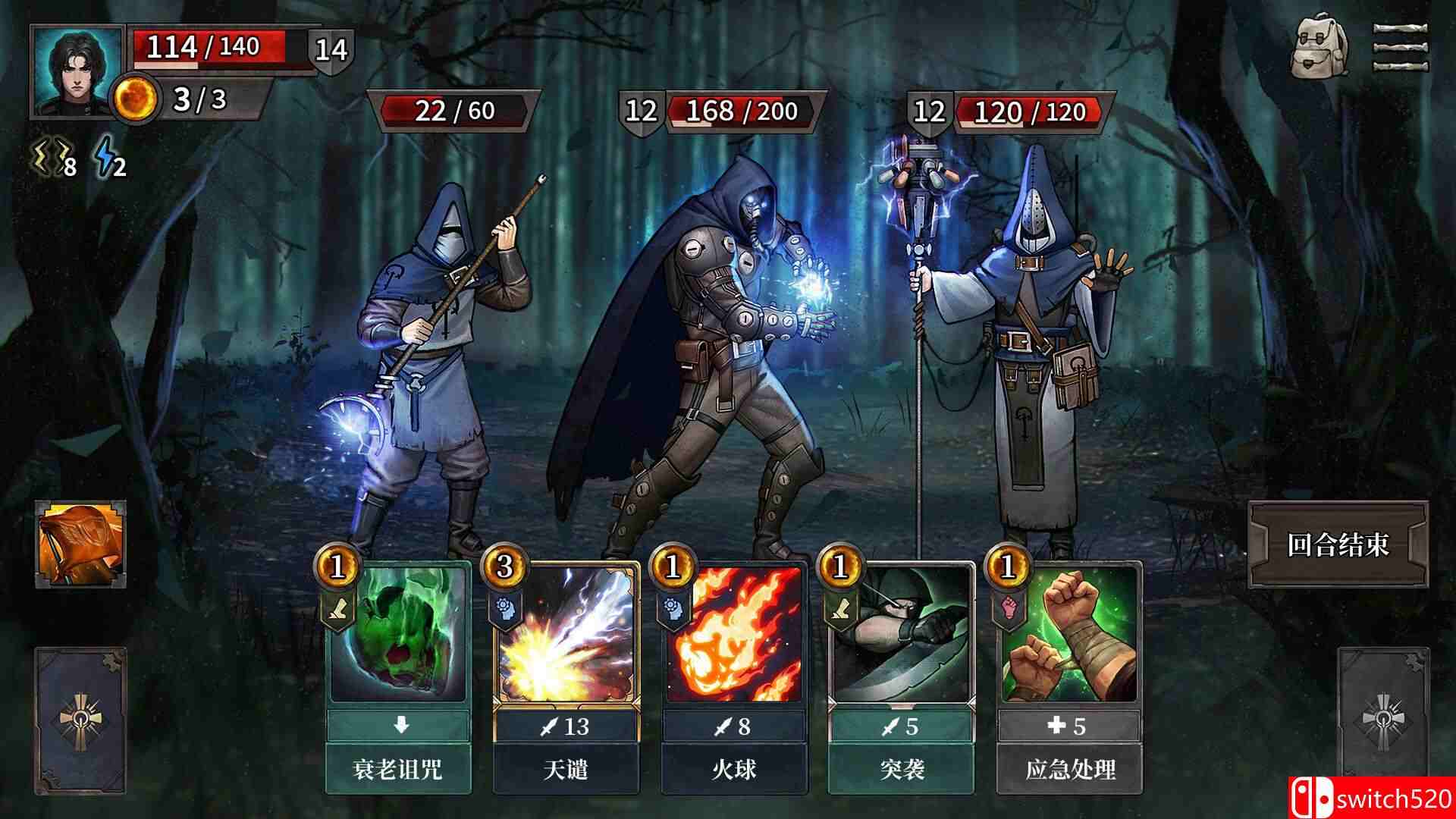 《废土之歌（Shambles: Sons of Apocalypse）》官方中文 集成绿色深渊DLC TENOKE镜像版[CN/TW/EN]_1