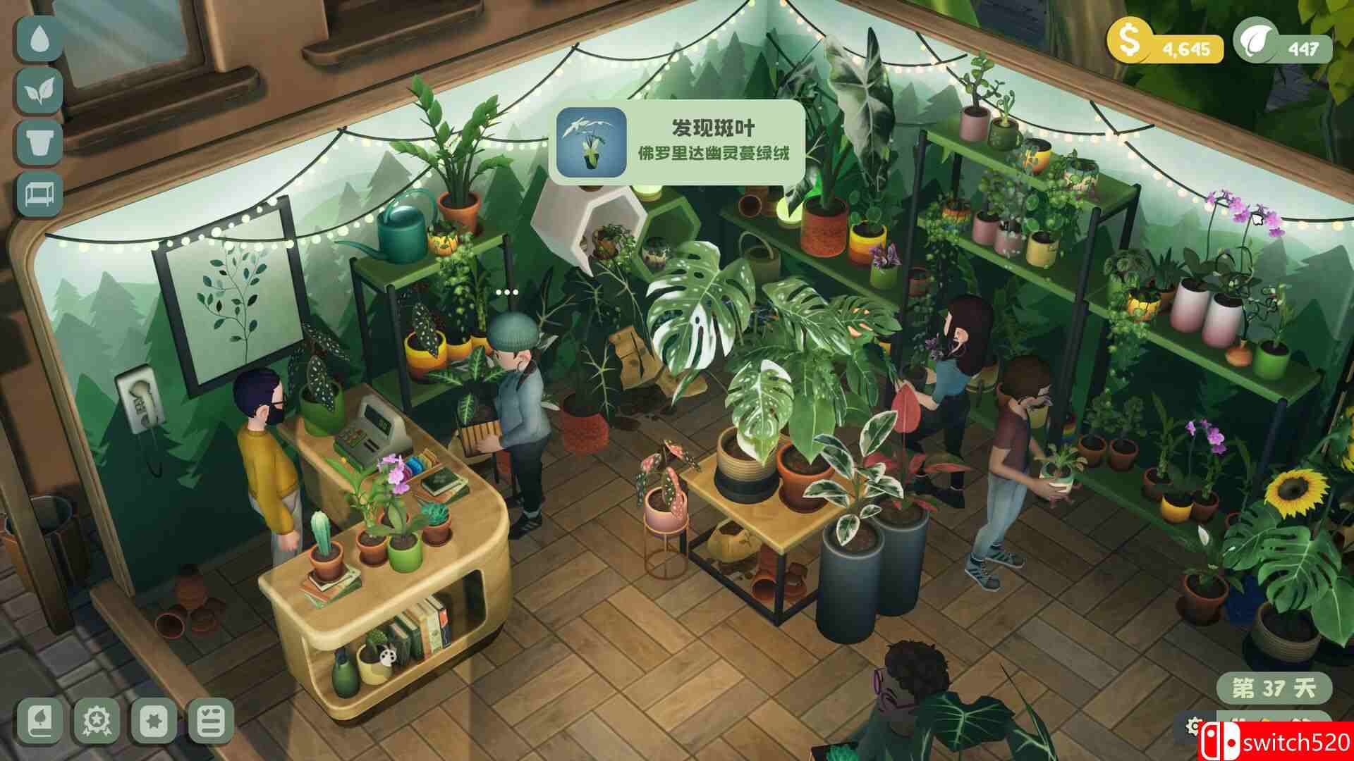 《绿植小筑（Leafy Corner）》官方中文 TENOKE镜像版[CN/TW/EN/JP]_2