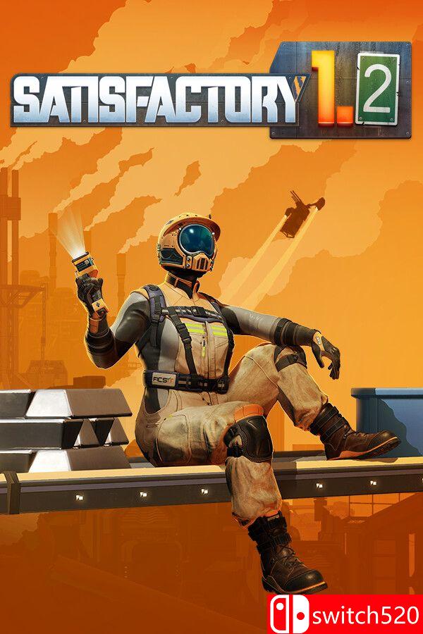 《幸福工厂（Satisfactory）》官方中文 v1.2.3.1 RUNE镜像版[CN/TW/EN/JP]