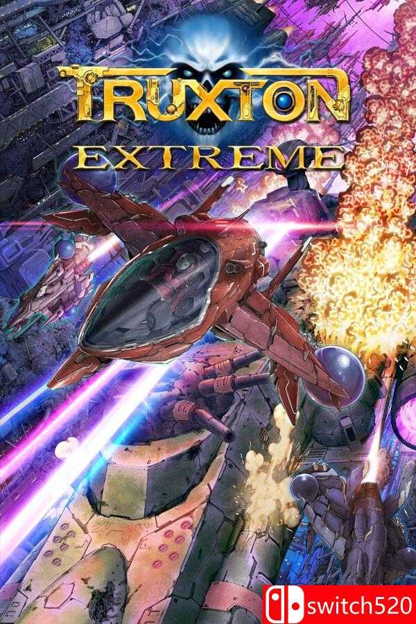 《宇宙新达人：极限（Truxton Extreme）》官方中文 Razor1911镜像版[CN/TW/EN/JP]